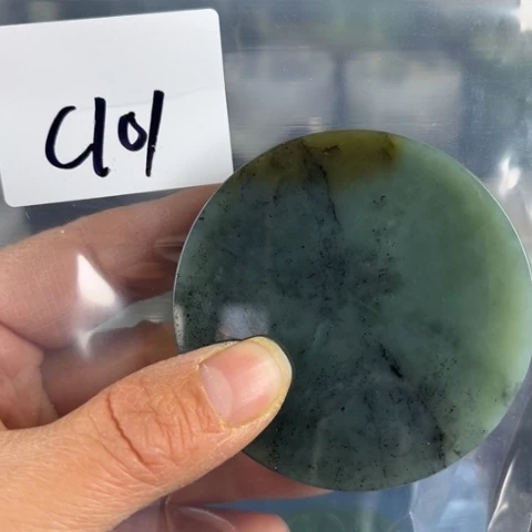 和田玉珠宝半成品未镶嵌
