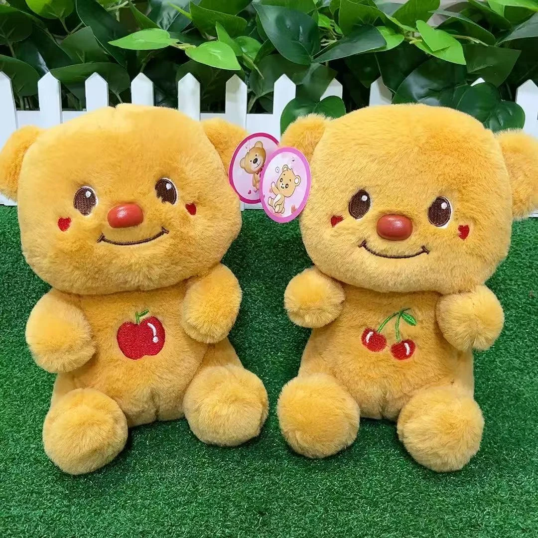 14可爱樱桃黄油小熊毛绒