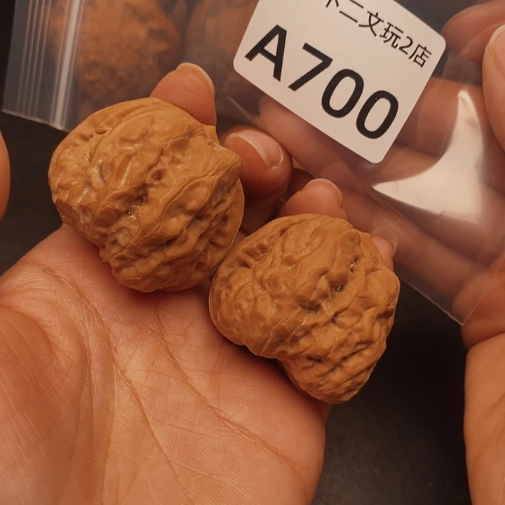 ****磊文玩核桃吊坠700蛤蟆