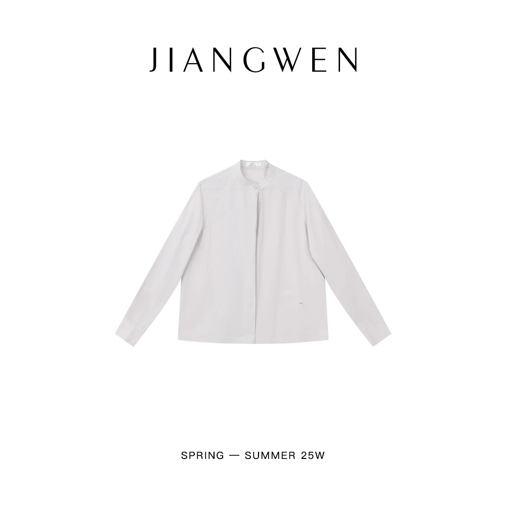 小众法式独特高级感上衣杏色圆领收腰长袖衬衫