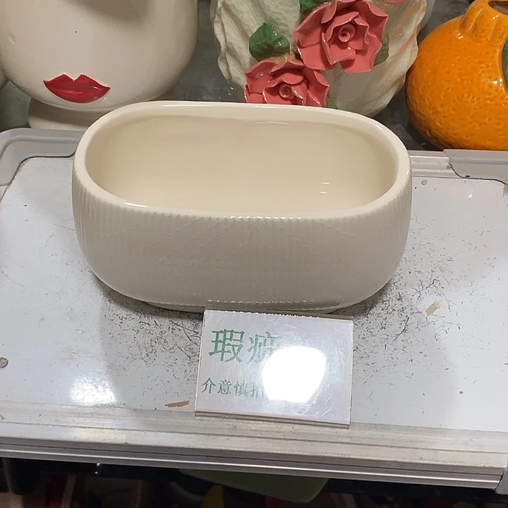 段泥花盆多肉植物盆瑕疵有孔