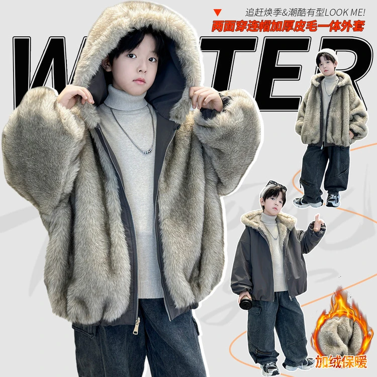 TEAEGG男童两面穿毛毛冬季新款男童宽松拼接连帽保暖加厚加绒外套