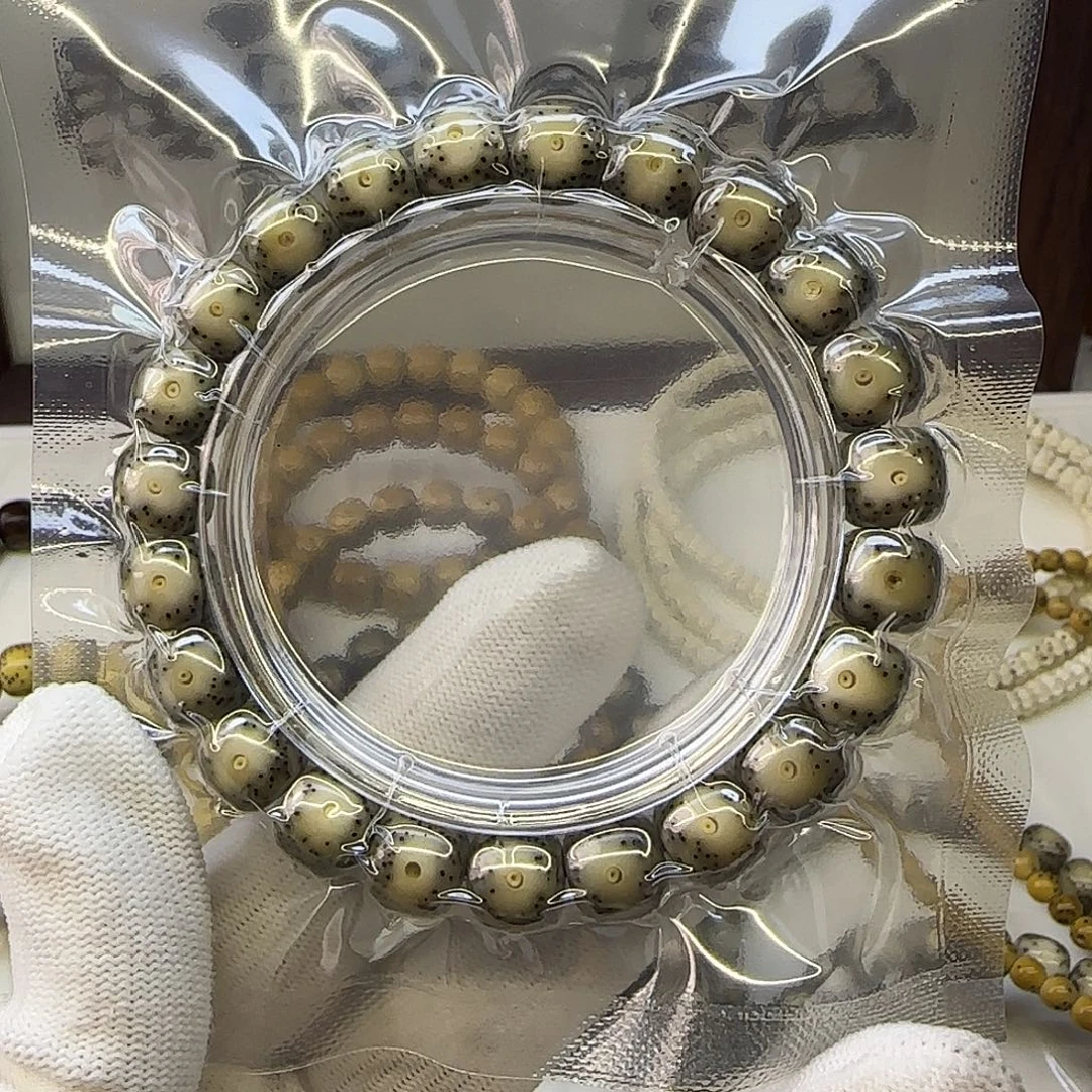 星月菩提手串卡10.5黄金瞳绿包白