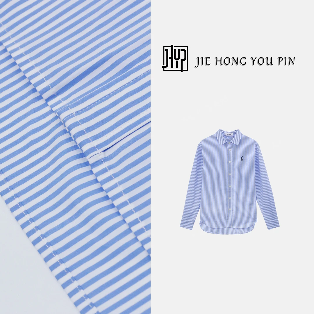 【蔚蓝星海】长袖条纹衬衣气质上衣衬衫内搭外穿高级感27751