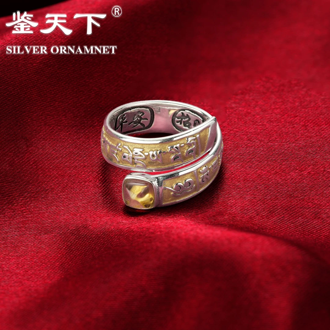 925银珐琅戒指 [鉴天下] 黄财财纯银开口戒指08100171时尚个性