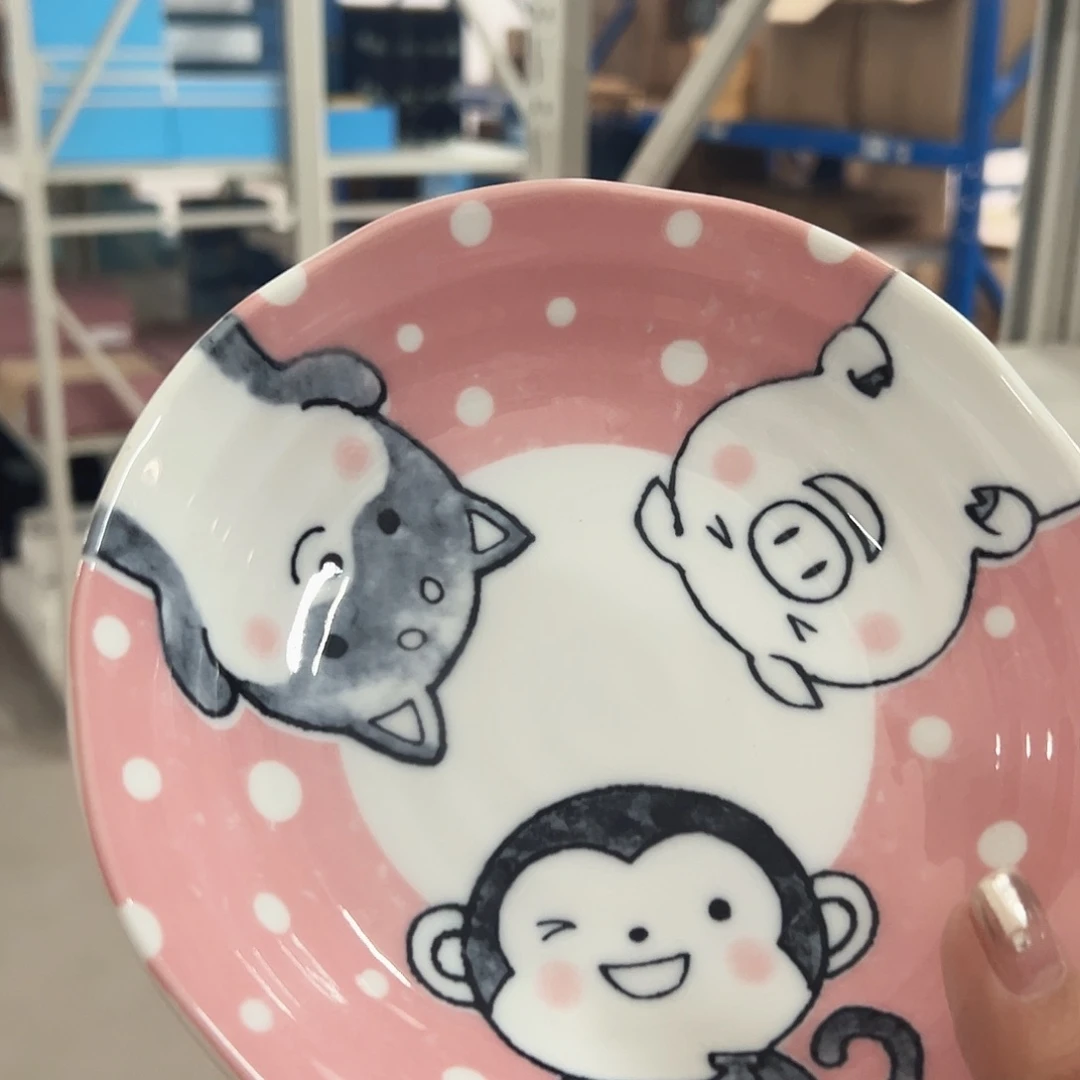 瓷片@@8888happyday