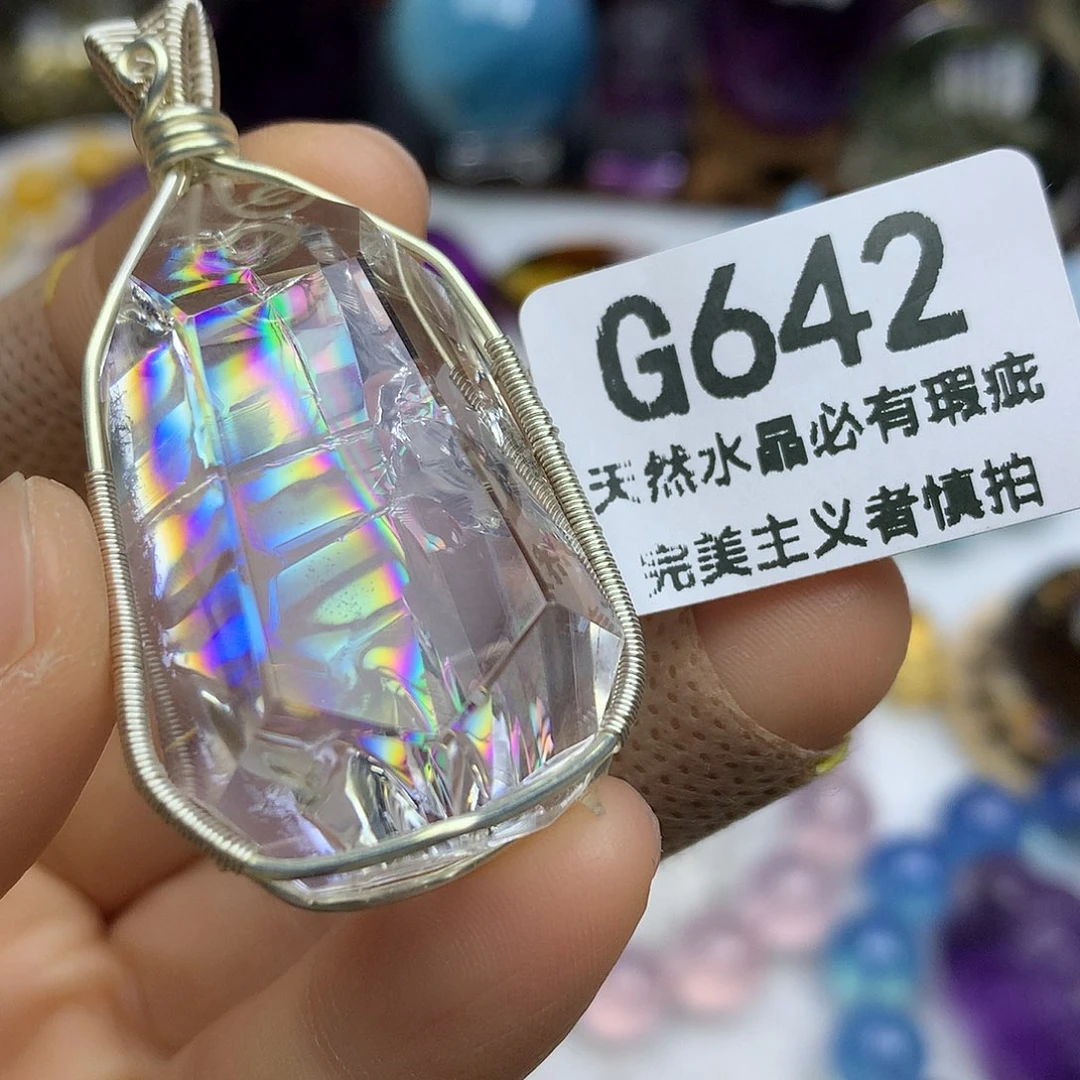 未镶嵌水晶珠宝半成品