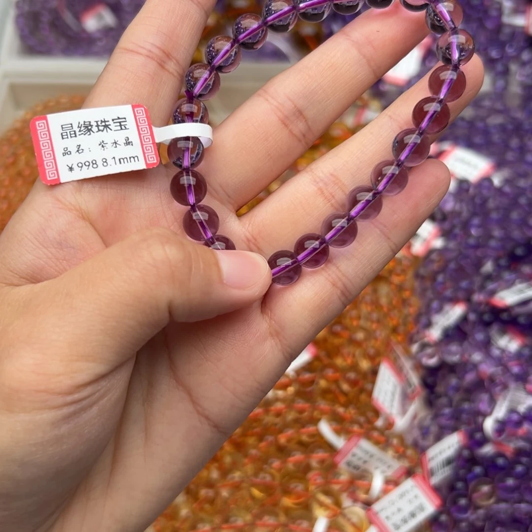 水晶手链未镶嵌紫水晶手串