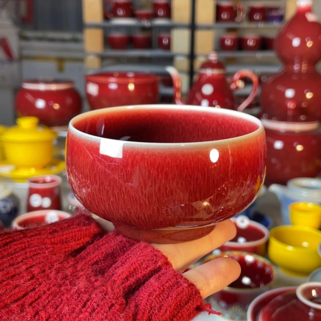 清欢雅玩原矿郎红福利杯