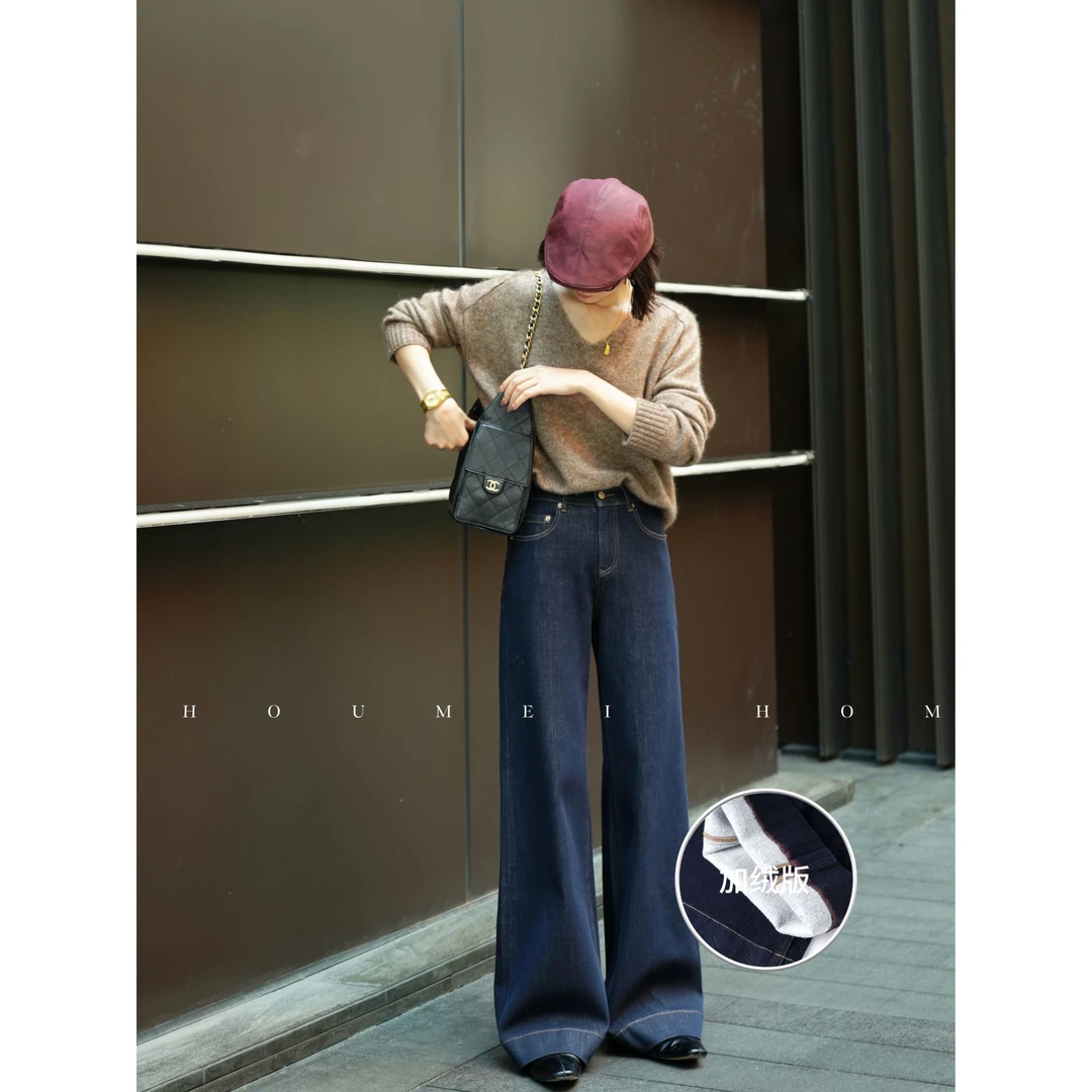Choumei Home秋冬加绒复古原色牛仔裤女 经典丹宁蓝中高腰阔腿裤