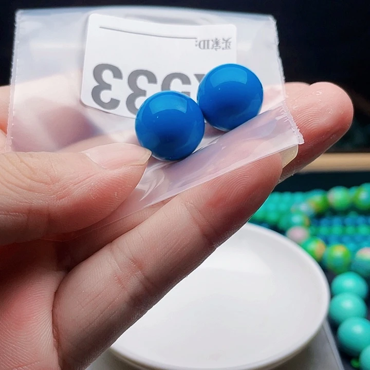 空竹福利，粉丝专享888