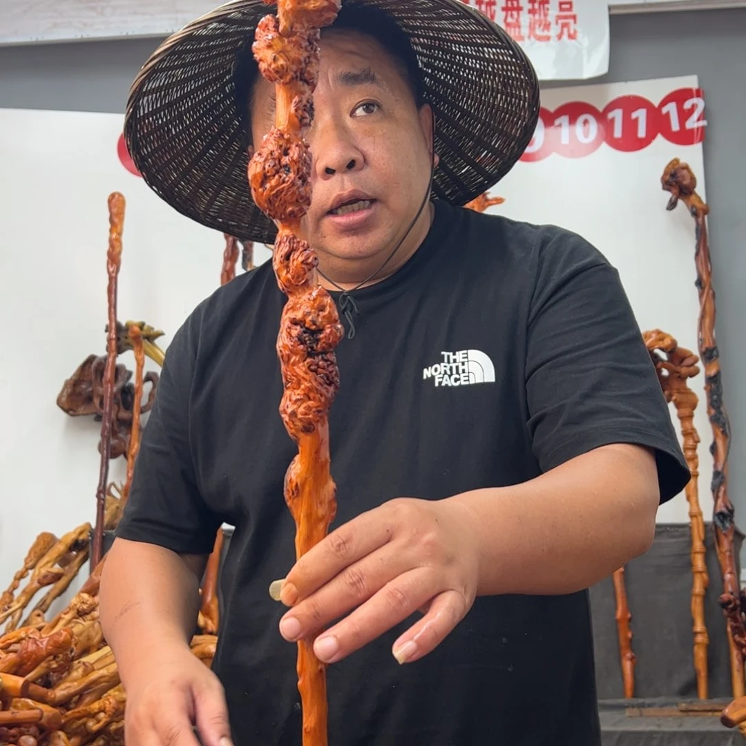 黑果木其他黑果木823