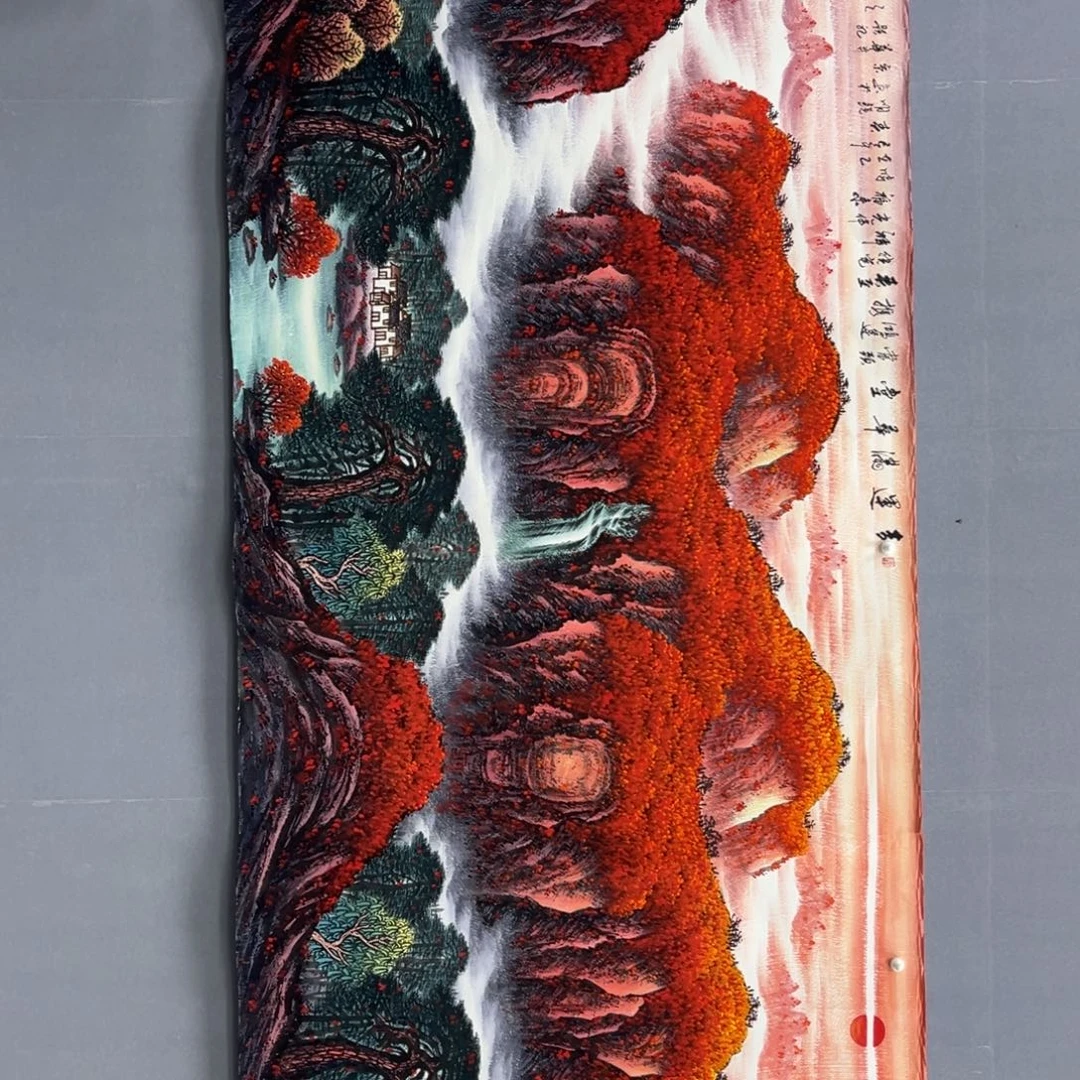 国画国画作品展览