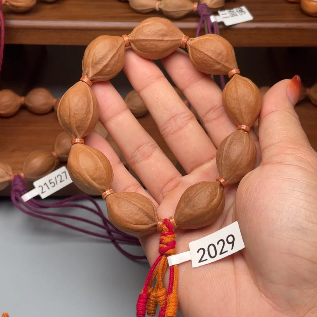 橄榄核手串/手链2029鲨鱼背