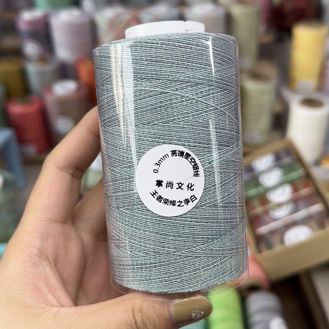 0.3星空段染蜡线 李白100g