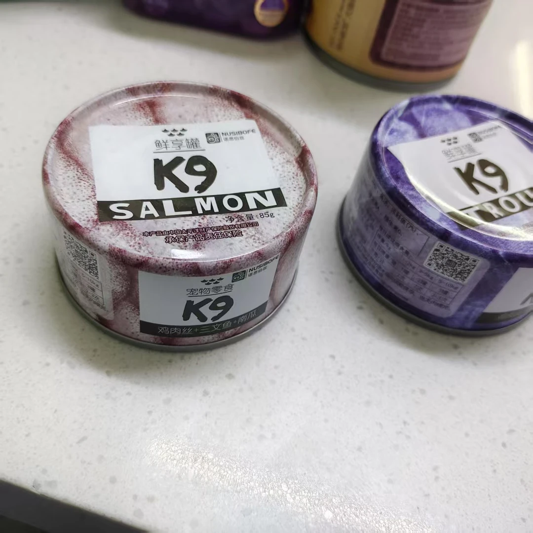 猫罐头鲜享汤罐营养补水成猫通用宠物零食