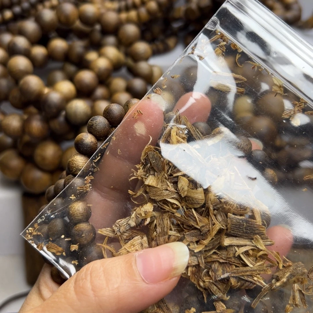沉香沉香碎屑四*草0.8