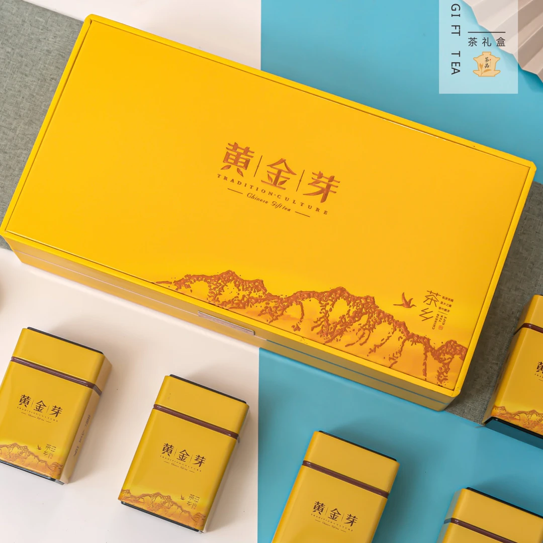 【中秋茶礼】H160款 浓香豆香型黄金芽 礼盒装250g