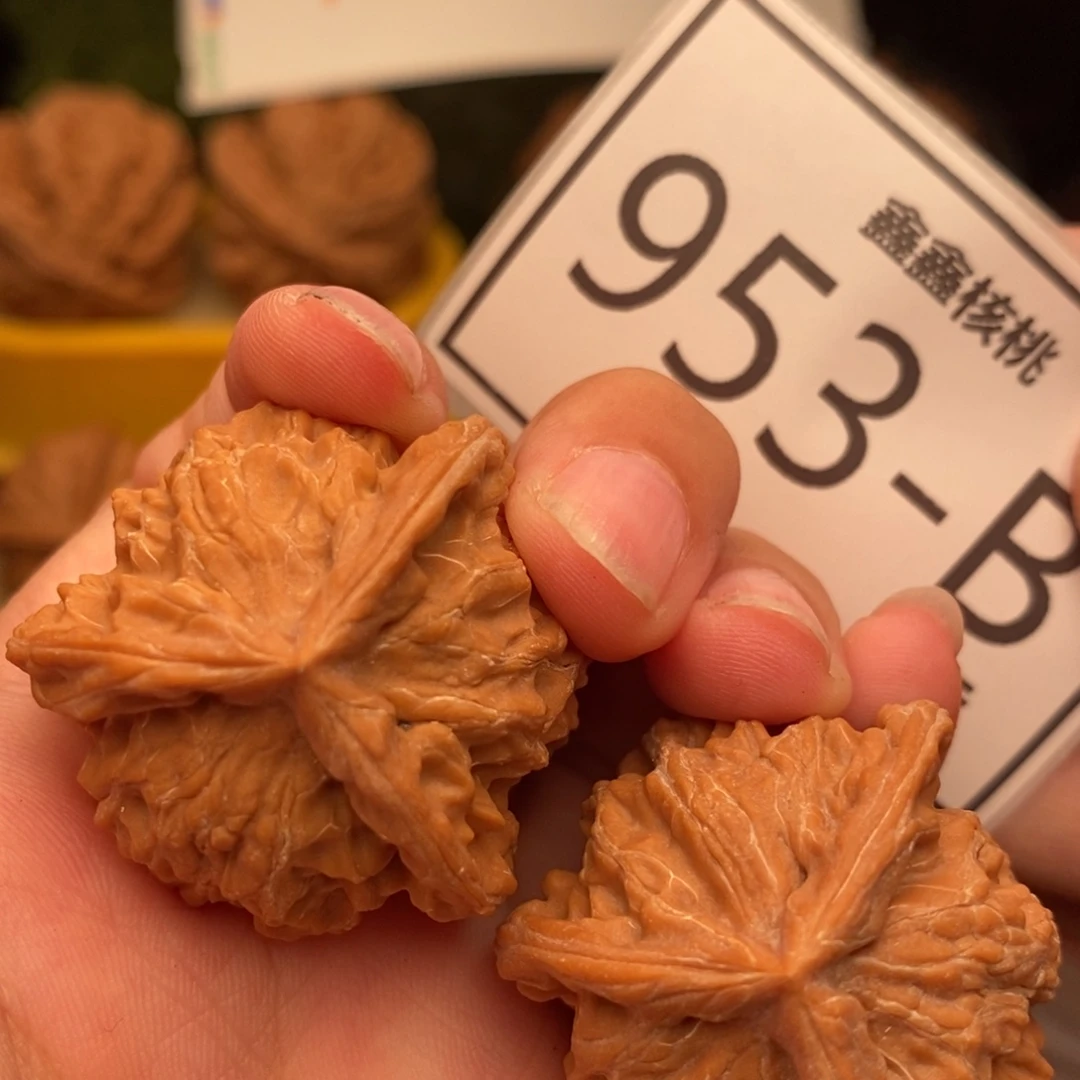 把件文玩核桃盘山奔35……