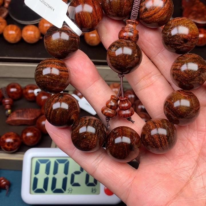 花梨木类豫***童黄花梨2.0F4