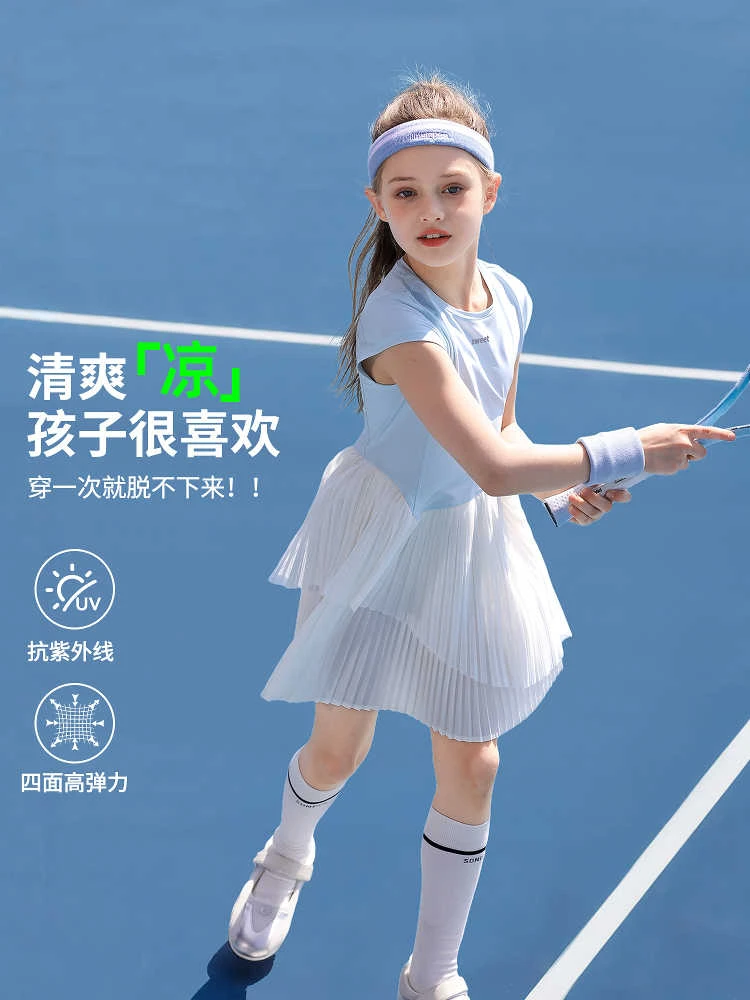 女童运动连衣裙夏季2025款速干女孩网球羽毛球衣服儿童装裙子轻薄