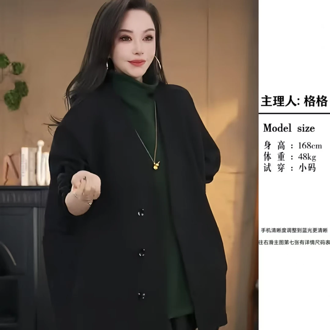 【格小姐】1526-3秋新款韩版气质高级感时尚宽松百搭蝙蝠袖长外套女