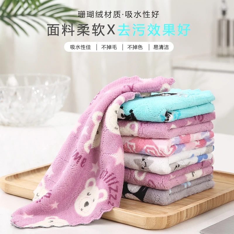 印花格珊瑚绒百洁布洗碗巾吸水去油污一擦及净易清洗家务清洁抹布