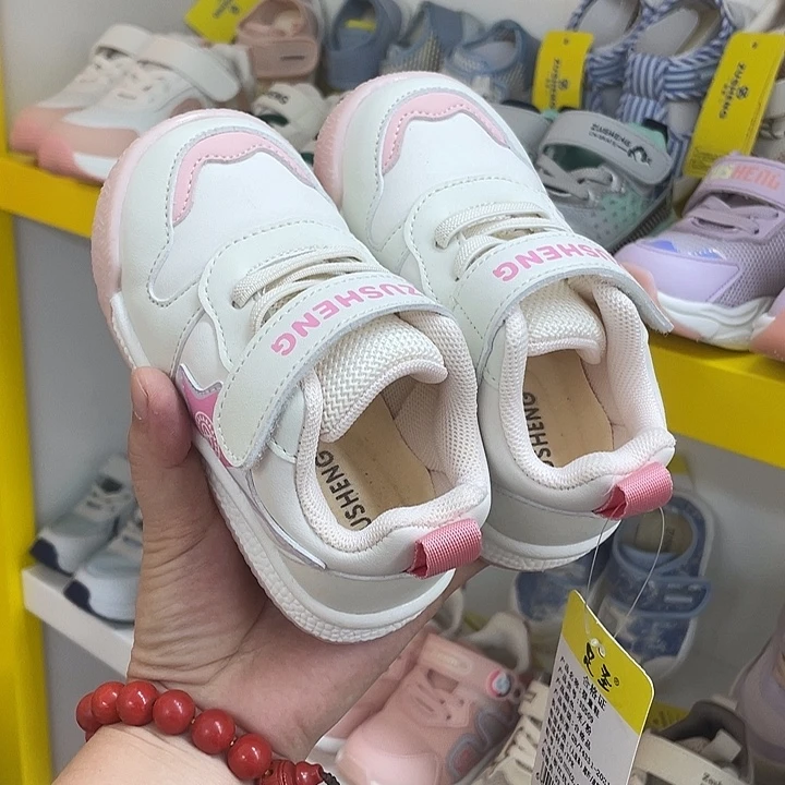 PU3D509粉色超纤皮23码内长约14厘米