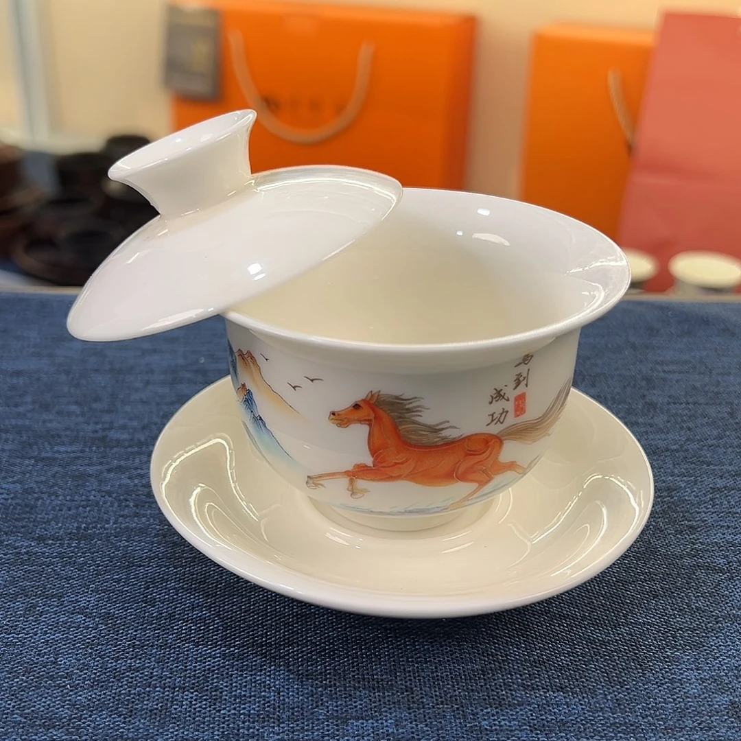 盖碗很漂亮我很喜欢