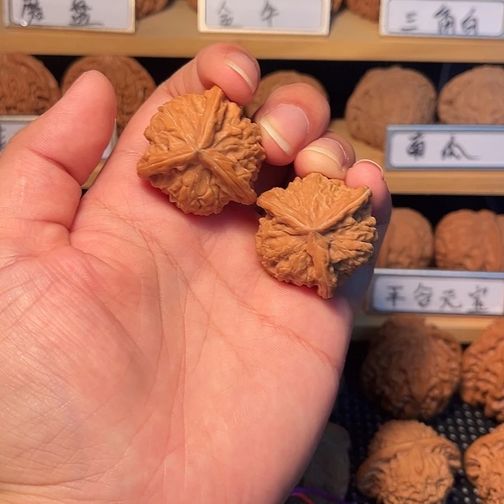 核桃34盘山正奔。