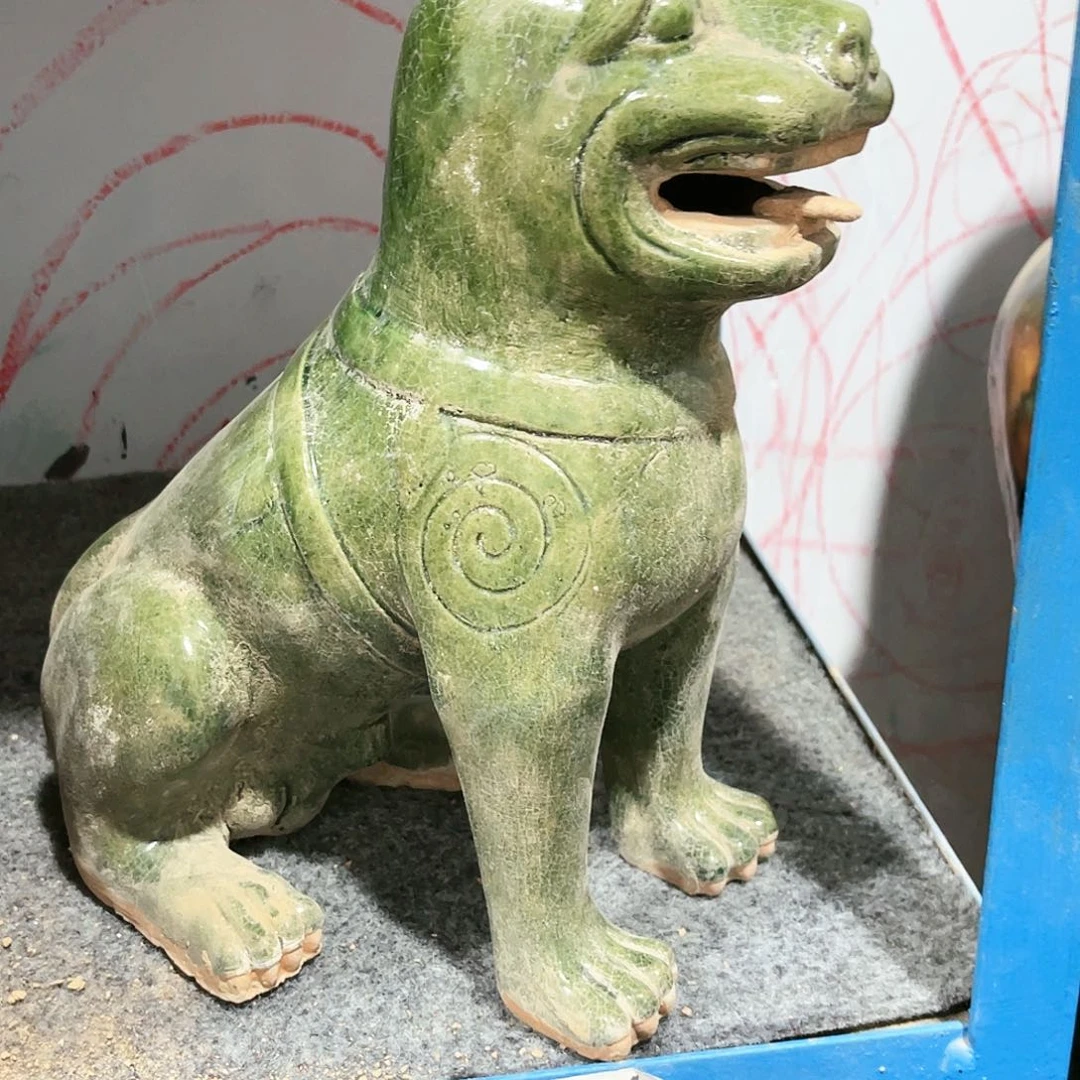 瓦当摆件摆件茶桌茶台陶瓷王*忘