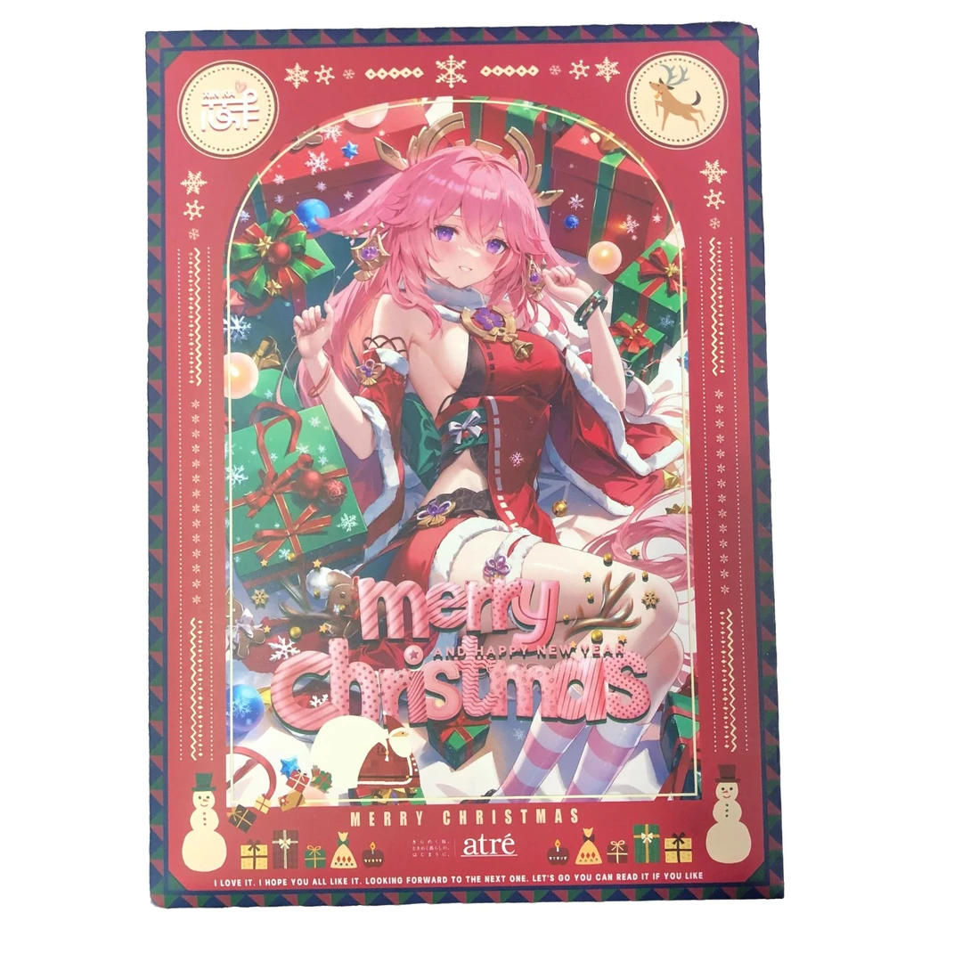 胡椒2包浮浮 芯卡【圣诞特别篇】第一弹  二次元收藏盲盒纸质（代拆）