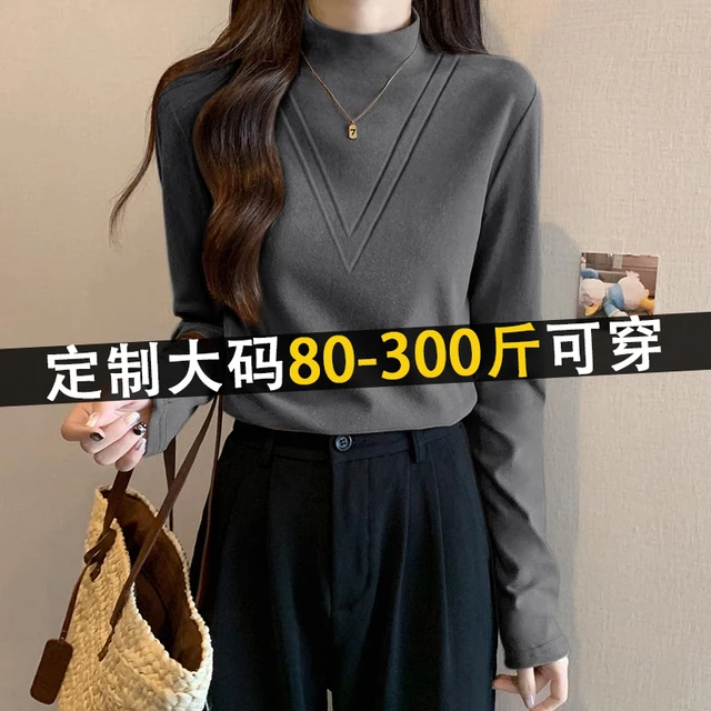 德绒磨毛发热半高领打底衫女秋冬大尺码胖mm200斤加绒宽松保暖上
