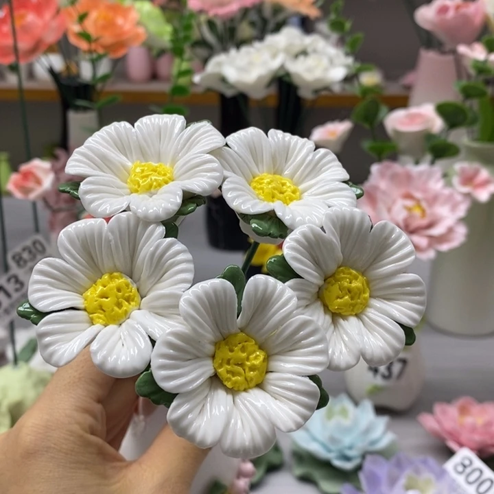 陶瓷陶瓷材料小雏菊