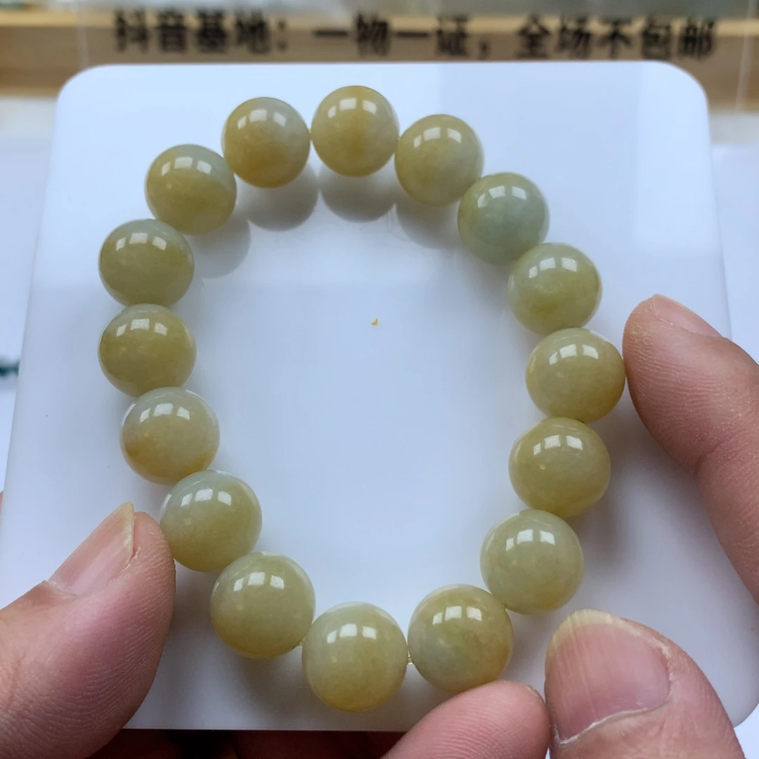 琪****翡翠未镶嵌手串缅甸天然翡翠手串12.8卡