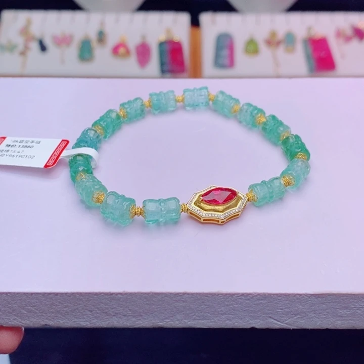 单圈手链m18K金镶嵌碧玺