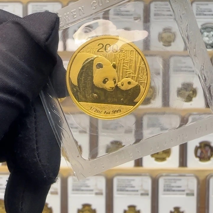 纯金2011年熊猫1/2盎司普制金币 原封无说明书盒