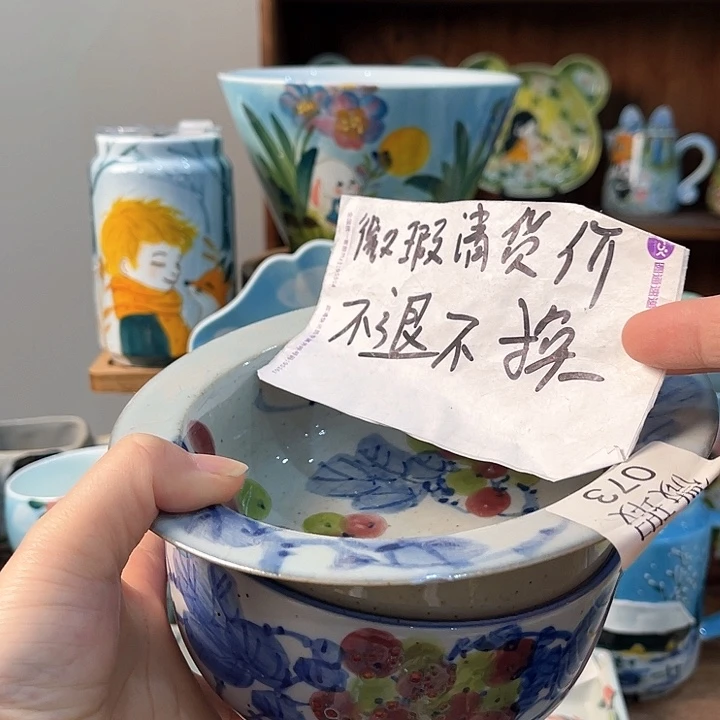 景德镇釉下手绘陶瓷