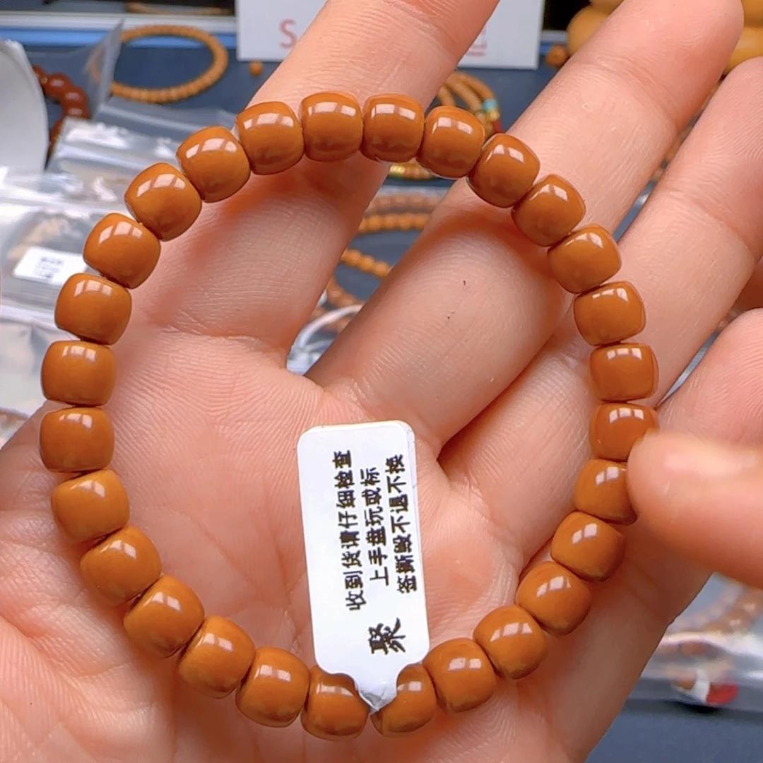 猛***腿橄榄核手串老挝SSS级核尖极限弧尺寸7.9