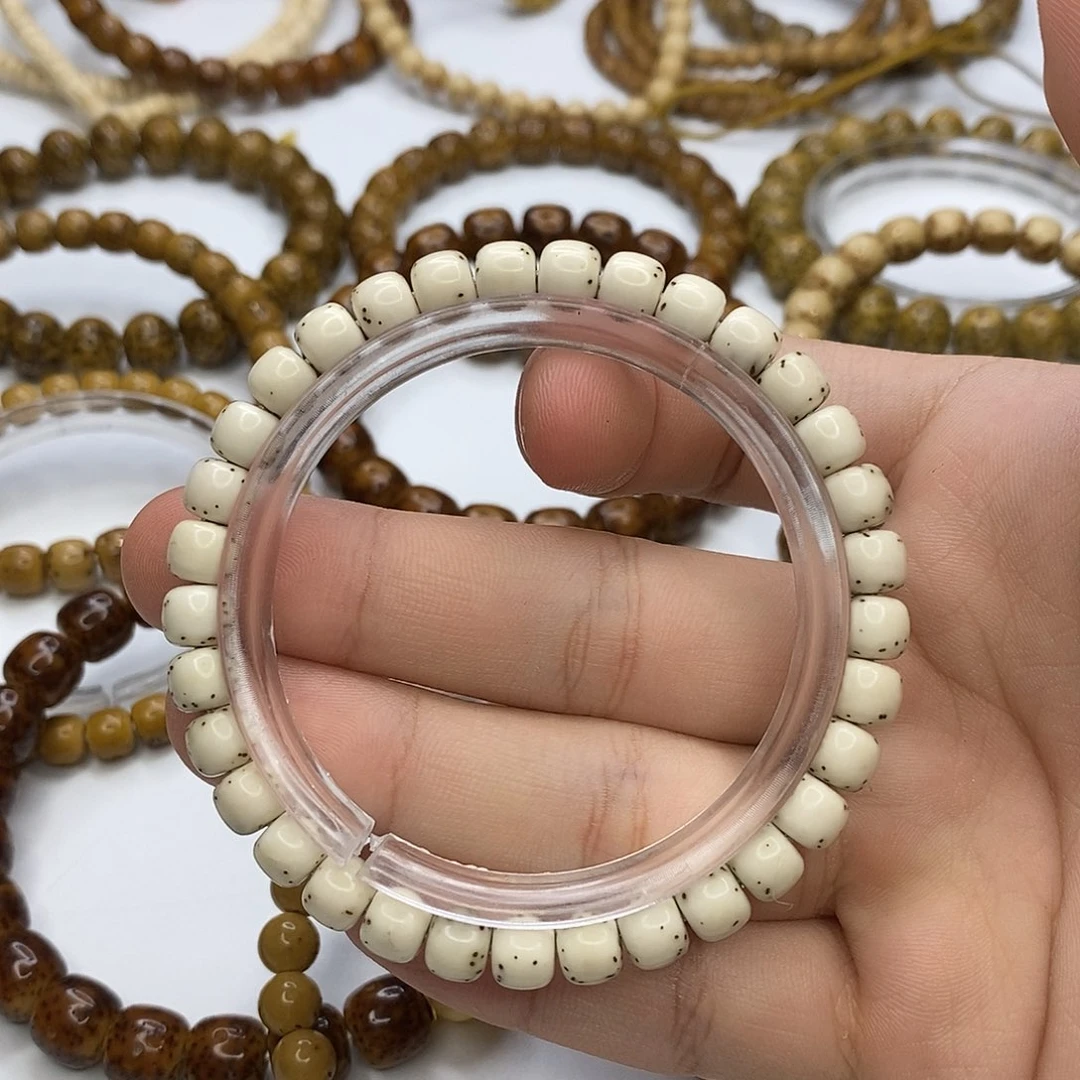 手串星月菩提7-6无月半臂留白