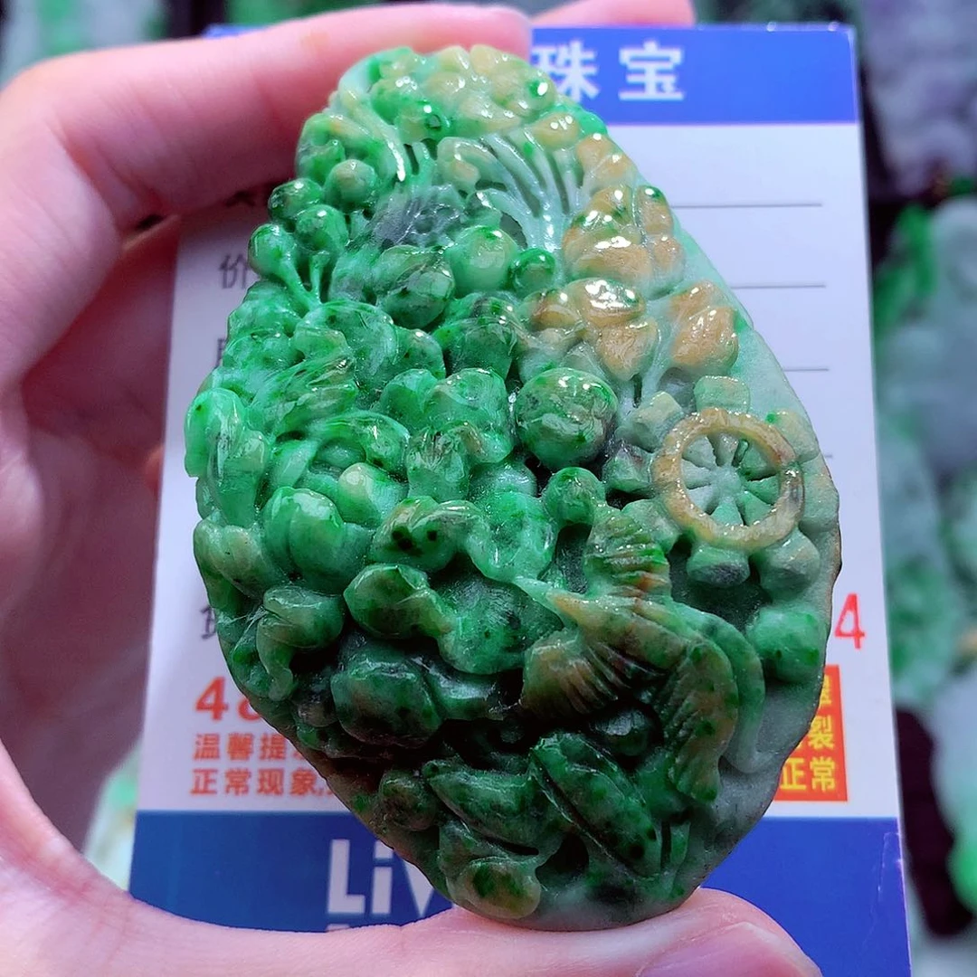 翡翠未镶嵌颈饰天然