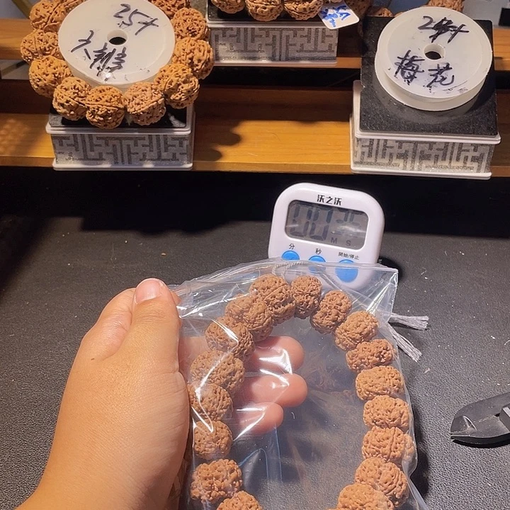 法***办手串金刚菩提金刚