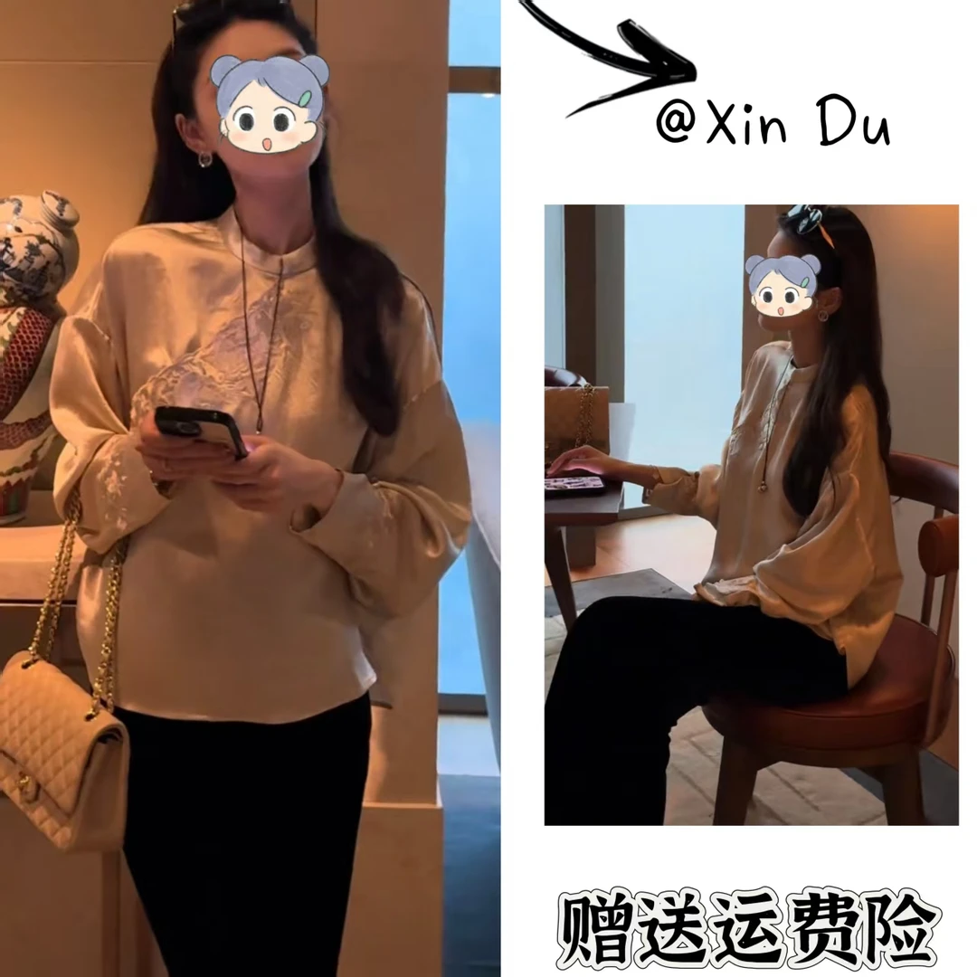 2025秋季新款时尚显瘦气质女士网红洋气两件套百搭款D22192