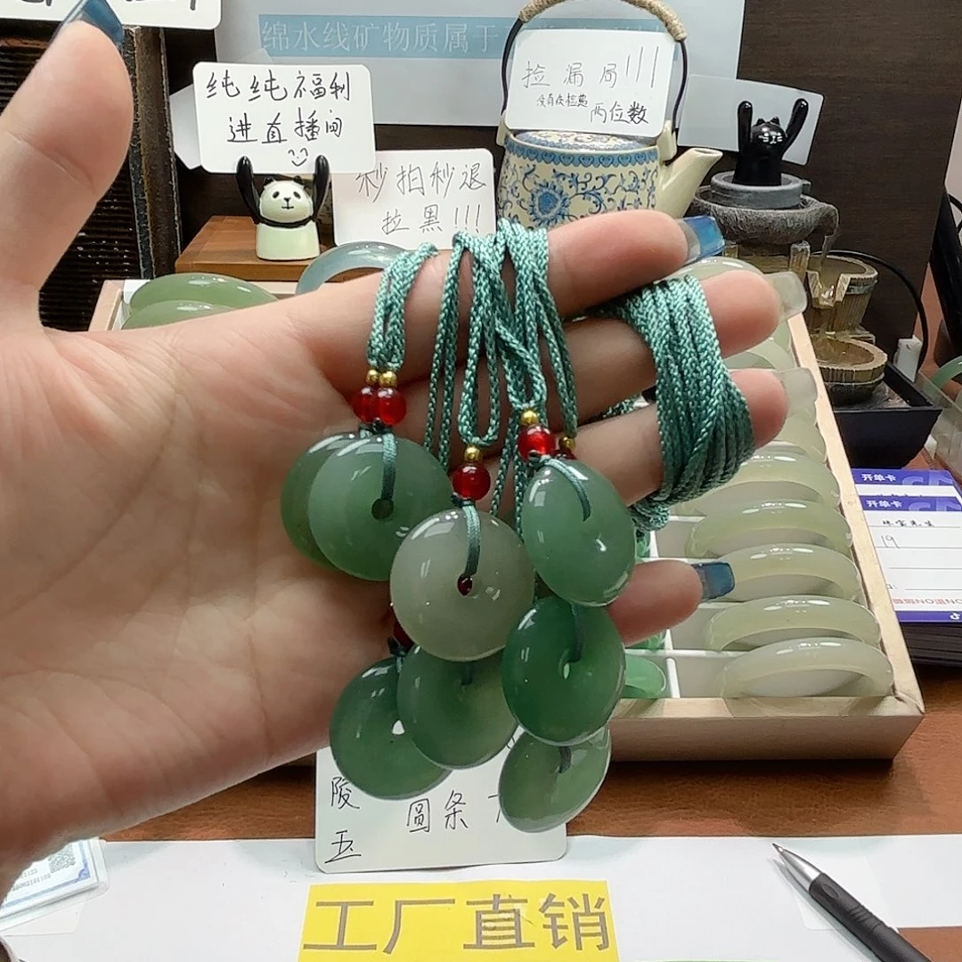 东陵石手镯合金福利