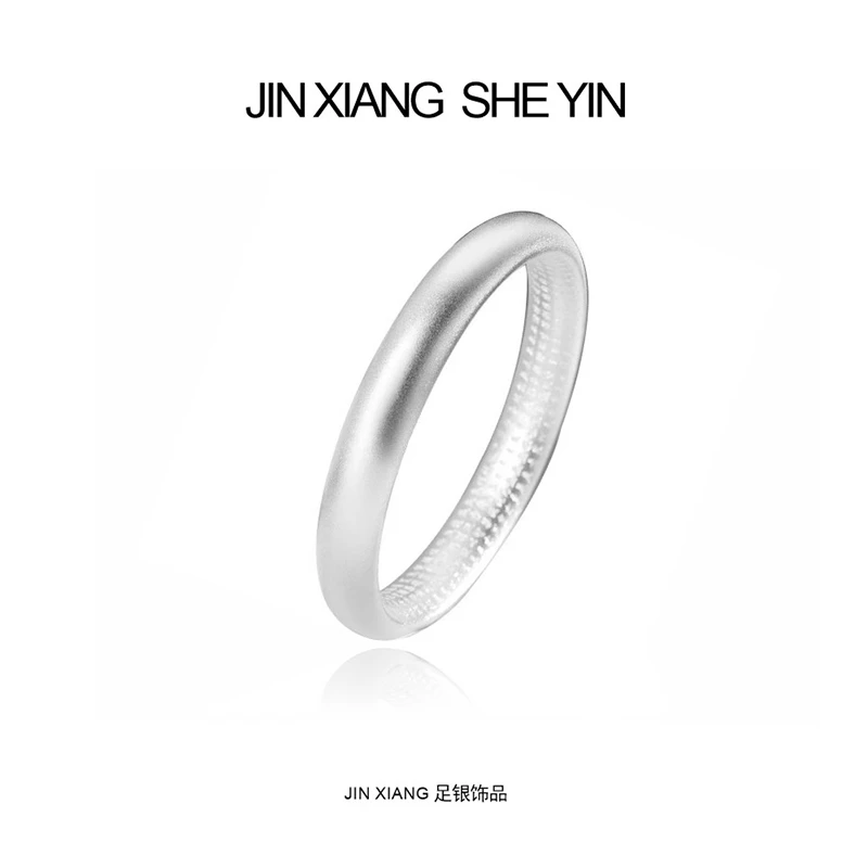 足银手镯 999.9轻奢气质古法磨砂泥鳅背内侧心经闭口实心手镯