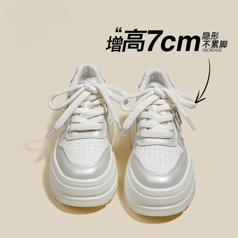 MAGUBA/玛古芭休闲板鞋女春秋新款洋气百搭面包小白鞋轻便松糕鞋