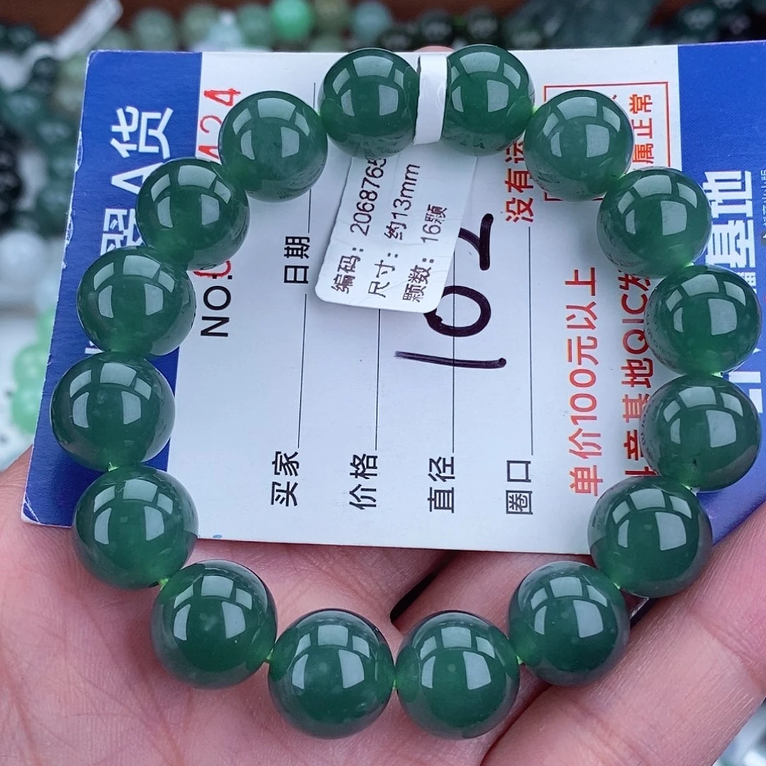 毛衣链未镶嵌翡翠