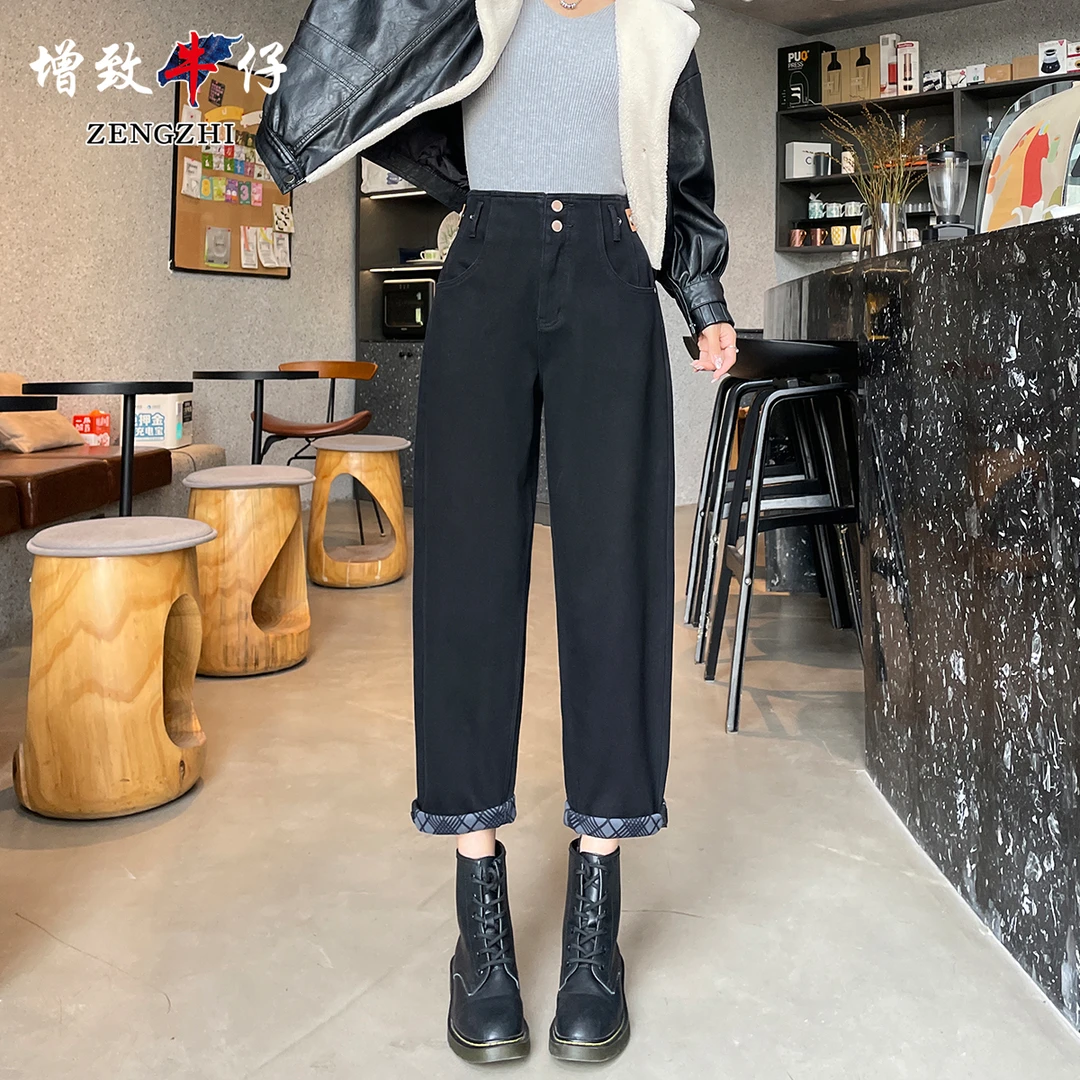 ZENGZHI/增致牛仔WDS9175秋冬时尚提花宽松休闲百搭显瘦萝卜裤女