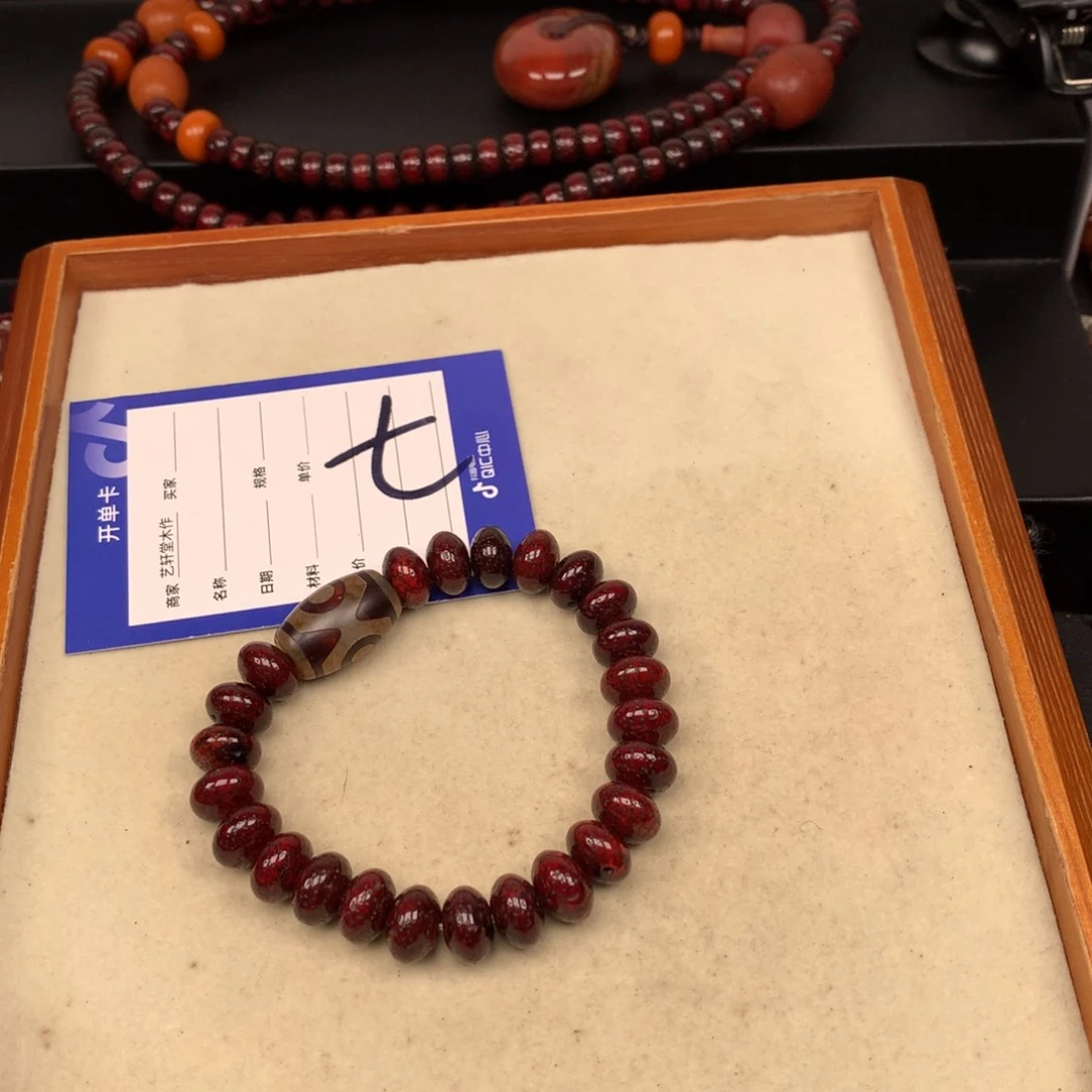 吊坠星月菩提小**生星月