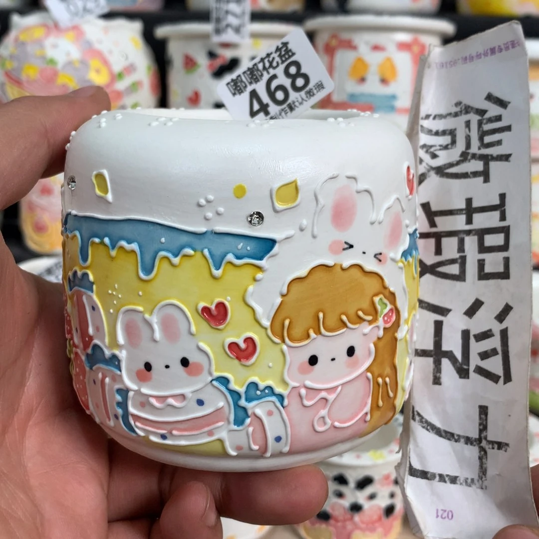 紫砂花盆468 嘟嘟嘟嘟